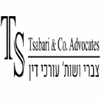 צברי ושות' - עו"ד