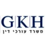 גרוס, קלינהנדלר, חודק, הלוי, גרינברג ושות'