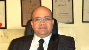 פלג,בן-צבי ושות' – גלריה – 1