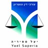 עו"ד ונוטריון ספיריה יעל – גלריה – 1