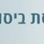 ח'ורי - חזאן