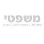עו"ד ששון דוד