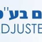 עטיה שמאים בע"מ