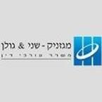 מגזניק-שני, עורכי דין