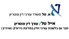 Required but not set! – גלריה – 1