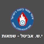 י.ש. אביטל שמאות רכוש והערכות נזקים