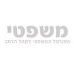אדיסון עורכי פטנטים בע"מ