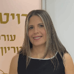 עו"ד ונוטריון רויטל לוין עו"ד ונוטריון רויטל לוין