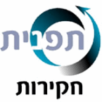 תפנית- משרדי חקירות בירושלים