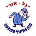 פוליגרף הגעה עד בית הלקוח עסק