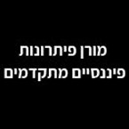 מורן פתרונות פיננסים