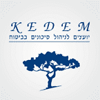קדם עורכי דין – גלריה – 1
