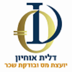 דלית אוחיון-יועצת מס ובודקת שכר