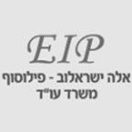 עו"ד אלה ישראלוב-פילוסוף