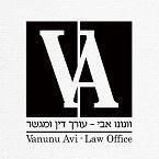 וונונו אבי-משרד עו"ד
