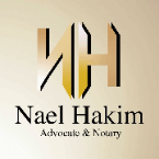 עו"ד נאיל חכים