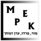 מור, פרדו ערן ושות'