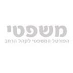 עו"ד מלכא דורון