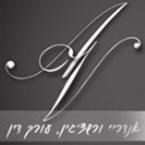 אנדריי ורשצ'גין, עו"ד