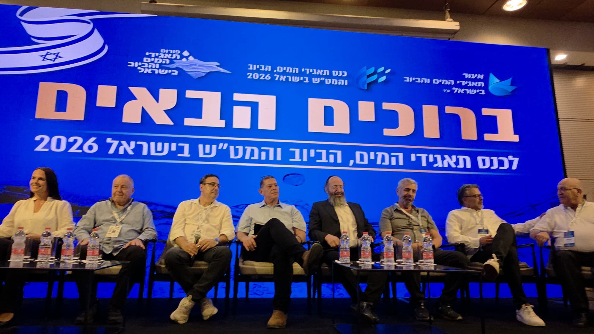 אהד שונשיין משרד עו"ד ונוטריון – גלריה – 4