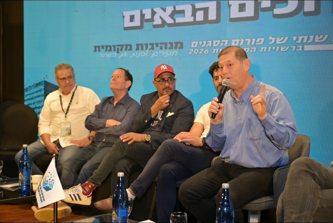 אהד שונשיין משרד עו"ד ונוטריון – גלריה – 2