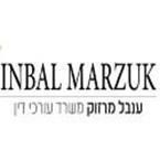 עו"ד ענבל מרזוק