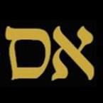 סמי איליה משרד עו"ד