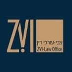 צבי משרד עו"ד