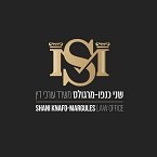 עו"ד כנפו מרגוליס שני – גלריה – 1