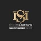 עו"ד כנפו מרגוליס שני