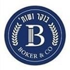 יוסי ועדי בוקר משרד עו"ד