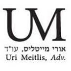 עו"ד מייטליס אורי