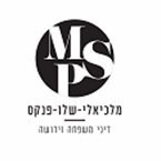 מלכיאלי- שלו- פנקס משרד עורכי דין