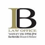 אילן בורדה משרד עו'ד