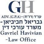 חביביאן גבריאל משרד עורכי דין