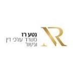 עו"ד רז נטע