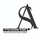 אשרף שחאדה משרד עו"ד