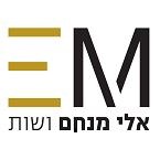 עו"ד ורו"ח אלי מנחם