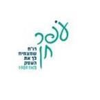 המרכז הארצי להערכת שווי המרכז הארצי להערכת שווי