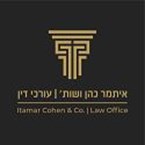 איתמר כהן - משרד עורכי דין