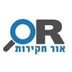 אור חקירות- יהודה ראובני