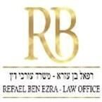 רפאל בן עזרא משרד עו"ד וגישור