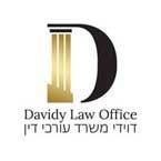 איתי דוידי משרד עו"ד