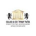 גלעד ושות' משרד עורכי דין ונוטריון