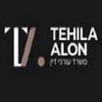 Tehila Alon Adv
