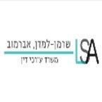 שרמן למדן אברמוב - משרד עו"ד