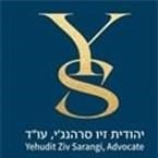דין יהודית זיו סרהנג'י משרד עו"ד