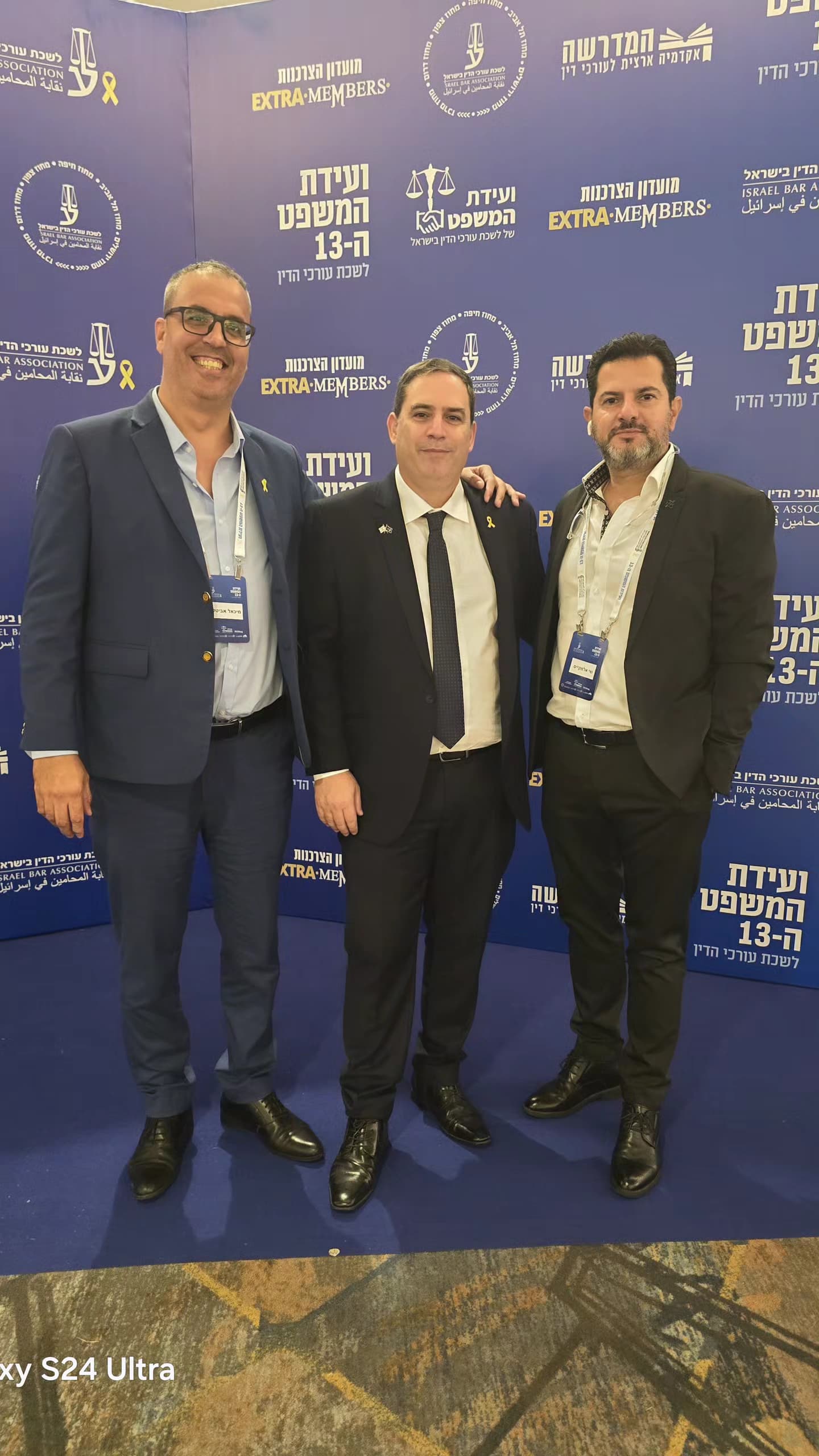 אלמקייס - אביטל ושות' – גלריה – 10
