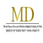 מיכל דיין-עורכת דין ומגשרת