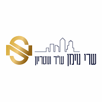 עו"ד שרי נוימן